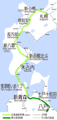 Map_of_Hokkaido_Shinkansen