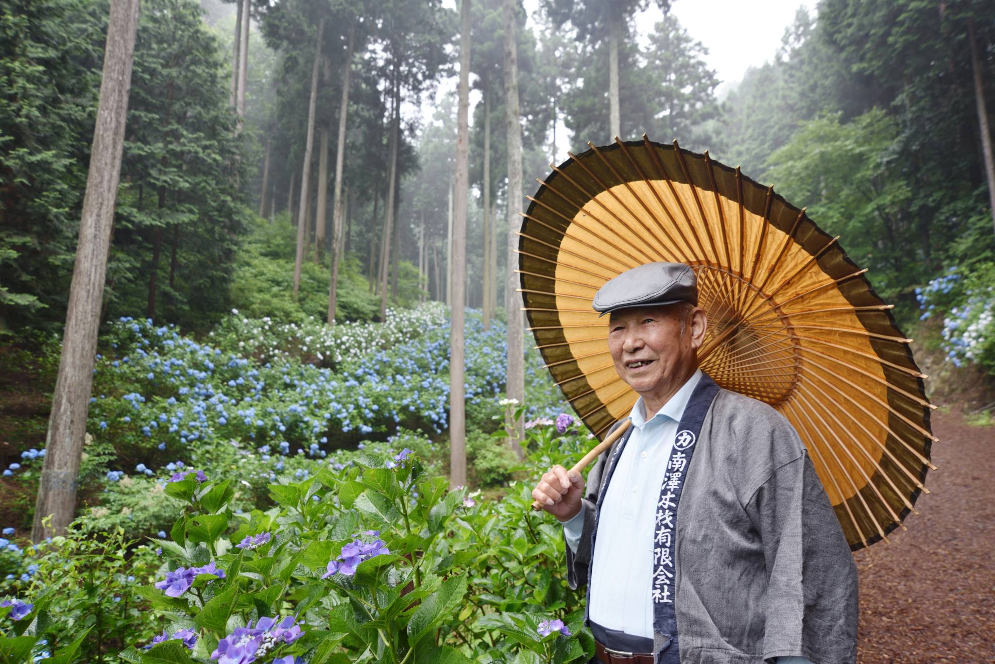 Az öregember, aki a tokiói hegyeket felvirágoztatta